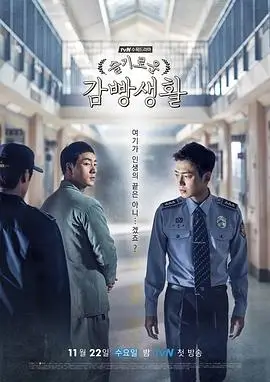 回到1998 在线观看影视资源