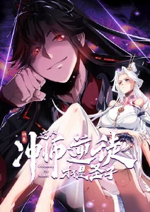 山海食堂 短剧在线观看