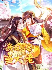 周末放映厅 影评综艺